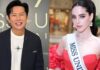 Directivo de Miss Universo Tailandia se disculpa tras llamar “tonta” a Fátima Bosch