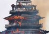 Feroz incendio arrasó con templo histórico de 1.500 años en China Feroz incendio arrasó con templo histórico de 1.500 años en China