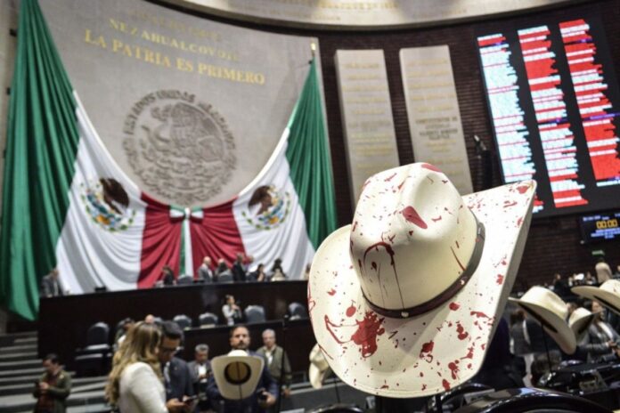 Cámara de Diputados aprueban su Comité de Ética