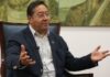 Arresto de Luis Arce desata tensión política en Bolivia por presunta corrupción