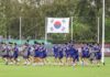 Ejército derriba dron cerca del entrenamiento de Corea del Sur en Guadalajara Entrenamiento de la selección de Corea del Sur tras el derribo de un dron no autorizado en Guadalajara.