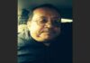 Hermano de «El Mencho» admite en Estados Unidos su participación en el tráfico de cocaína y metanfetamina Hermano del El Mencho"