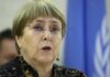Bachelet llega a México con su candidatura a la ONU en retroceso Michelle Bachelet ONU