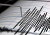 Sismo de 5.7 sacude El Salvador y se siente en Honduras Nicaragua y Chiapas sismo EL Salvador
