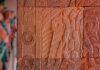 ANIPA plantea ampliar la consulta indígena al uso comercial del patrimonio cultural maya Patrimonio cultural maya