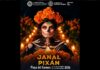 Janal Pixán 2026 en Playa del Carmen tendrá desfiles concursos y transporte gratuito Día de muertos Estefanía Mercado